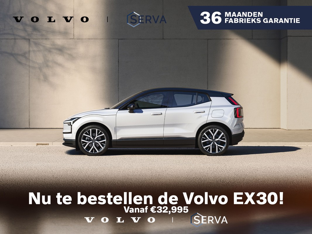 Volvo EX30