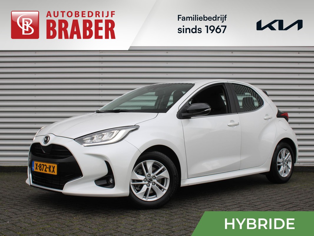 Mazda 2 Hybrid