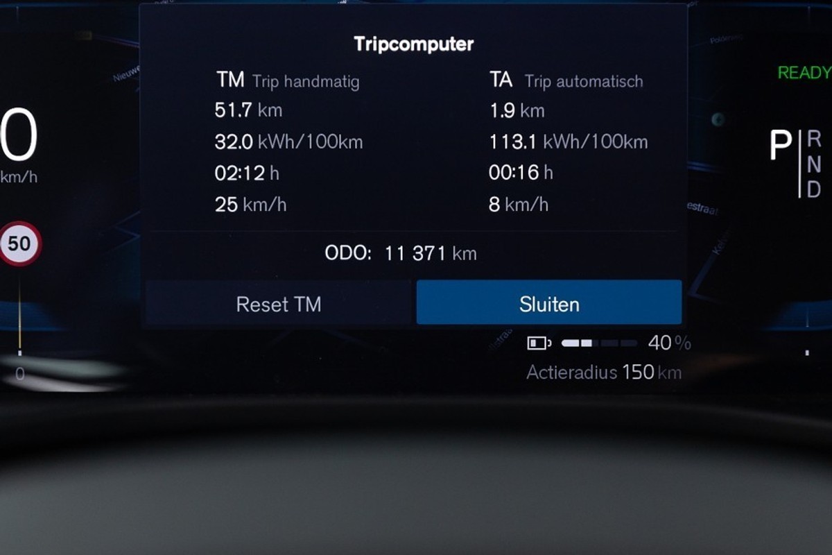 Volvo EX40