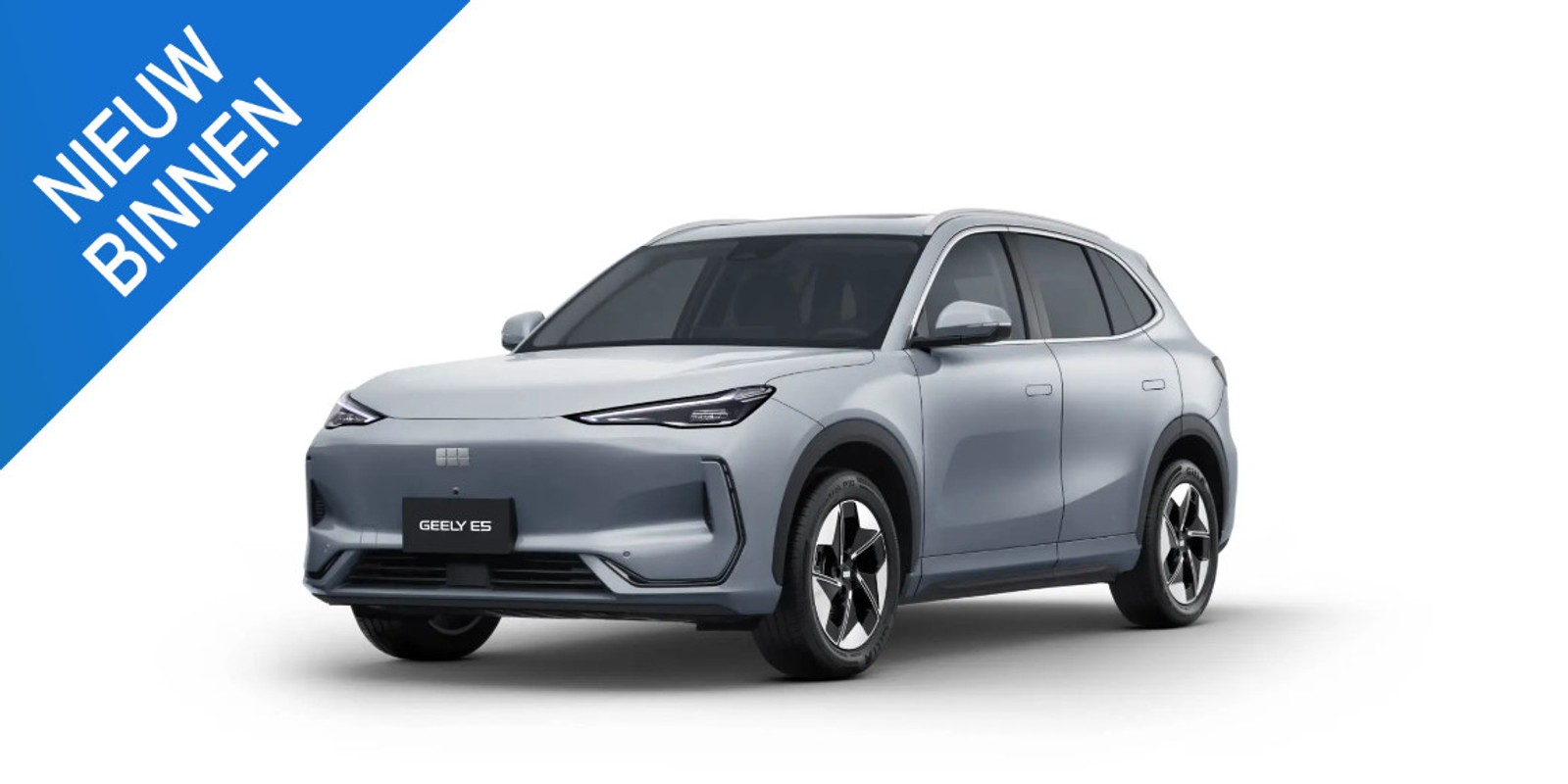 Geely E5