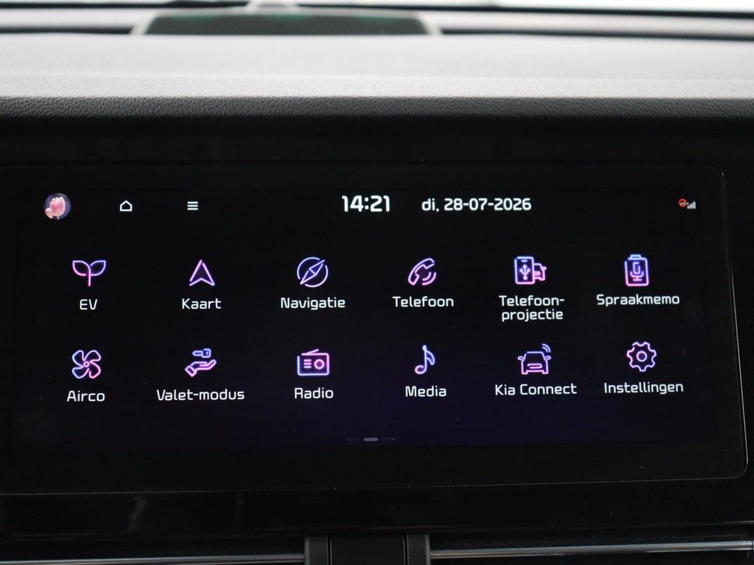 Kia e-Niro
