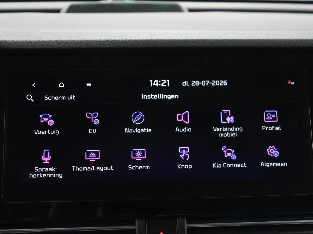 Kia e-Niro