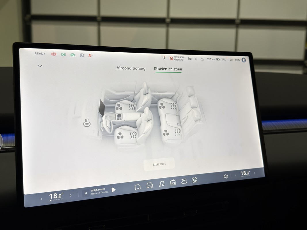 XPENG P7+