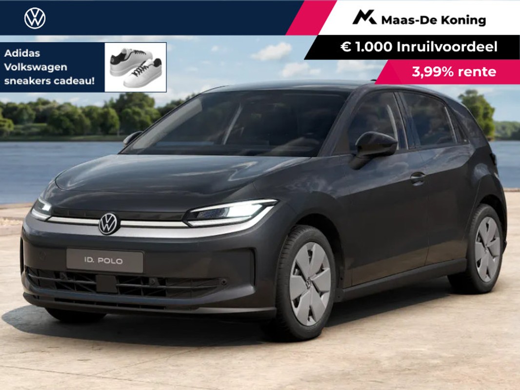 Volkswagen ID. Polo
