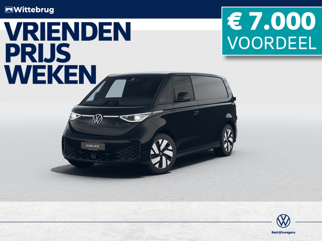 Volkswagen ID. Buzz Cargo