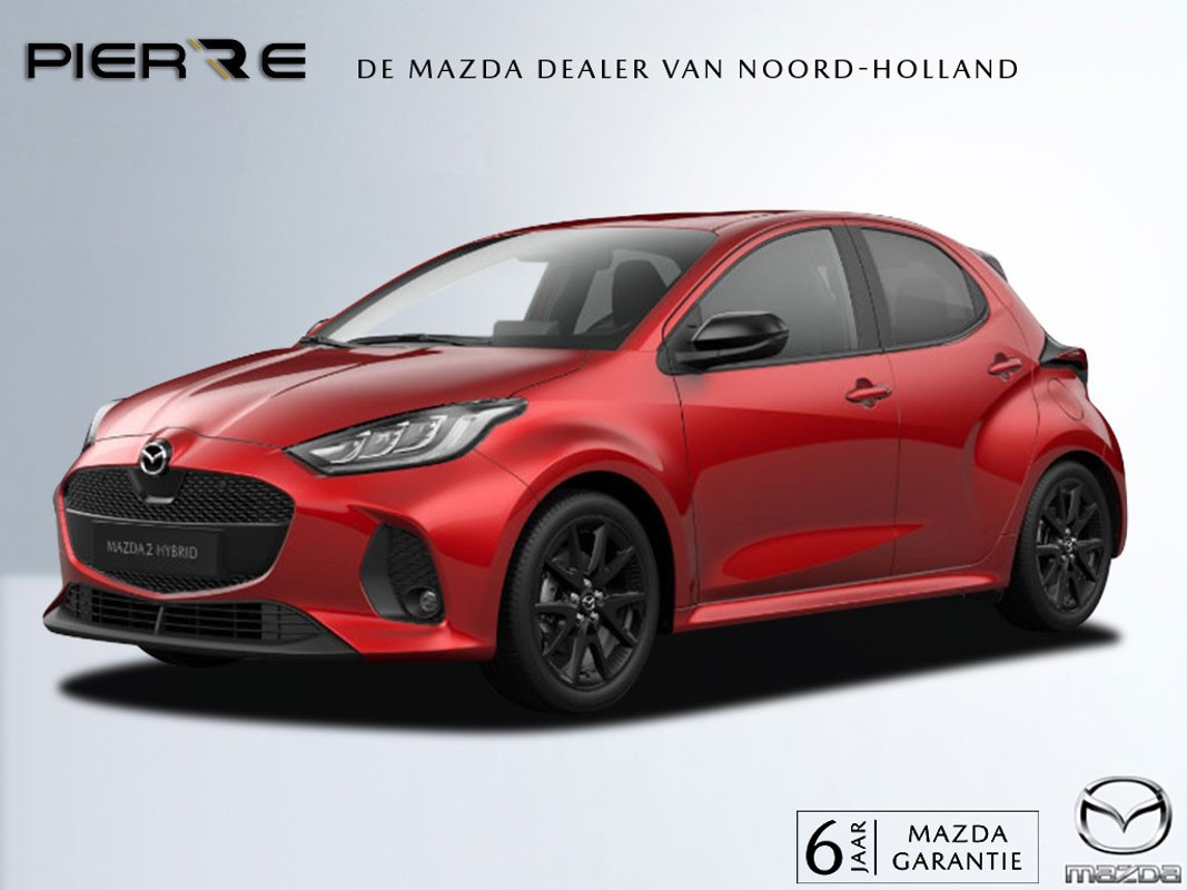 Mazda 2 Hybrid