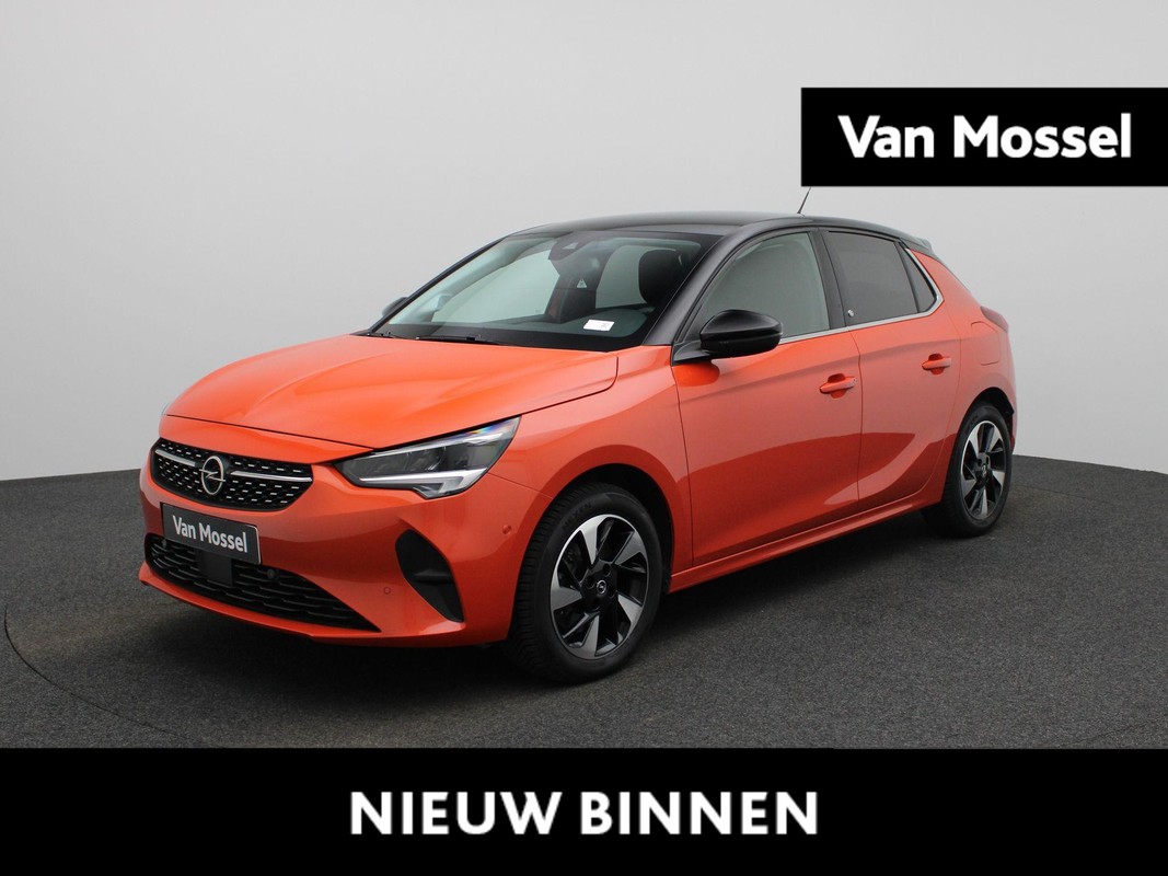 Opel Corsa-e