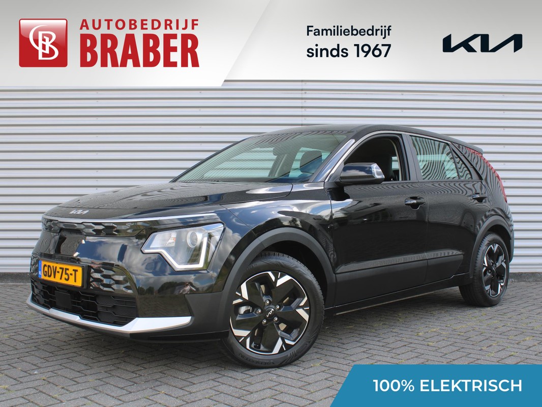 Kia Niro EV