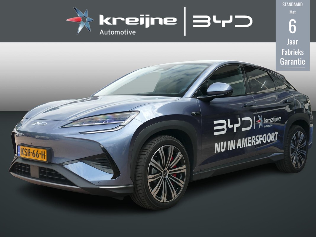 BYD SEALION