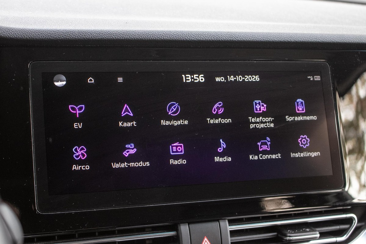 Kia e-Niro