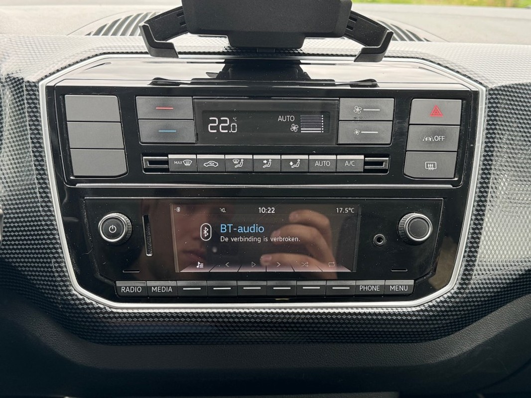 Volkswagen e-up!