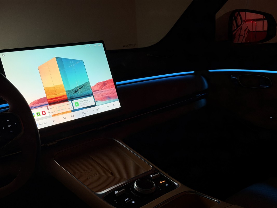 Geely Starray EM-i