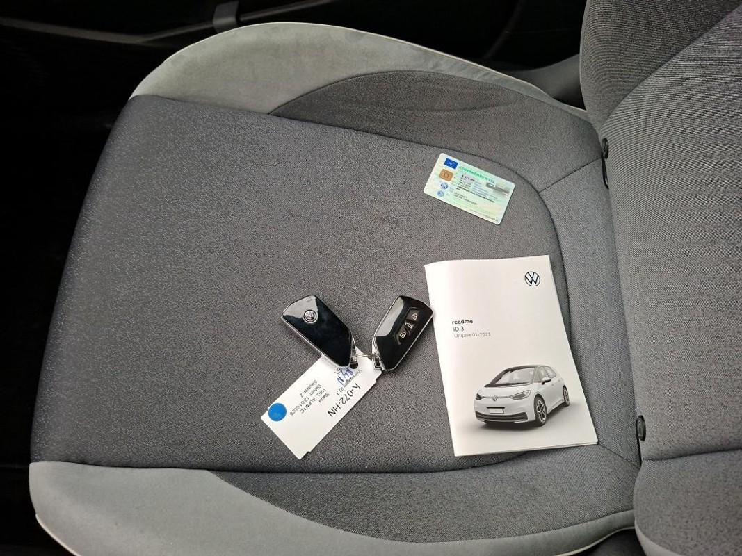 Volkswagen ID.3