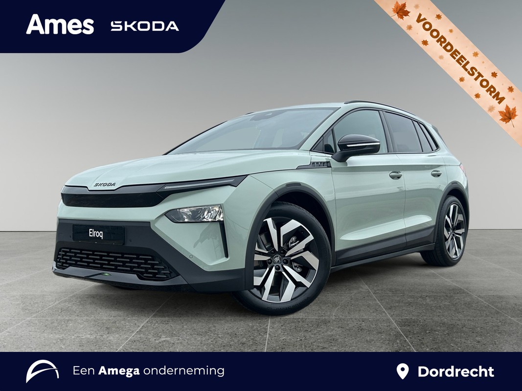 Škoda Elroq
