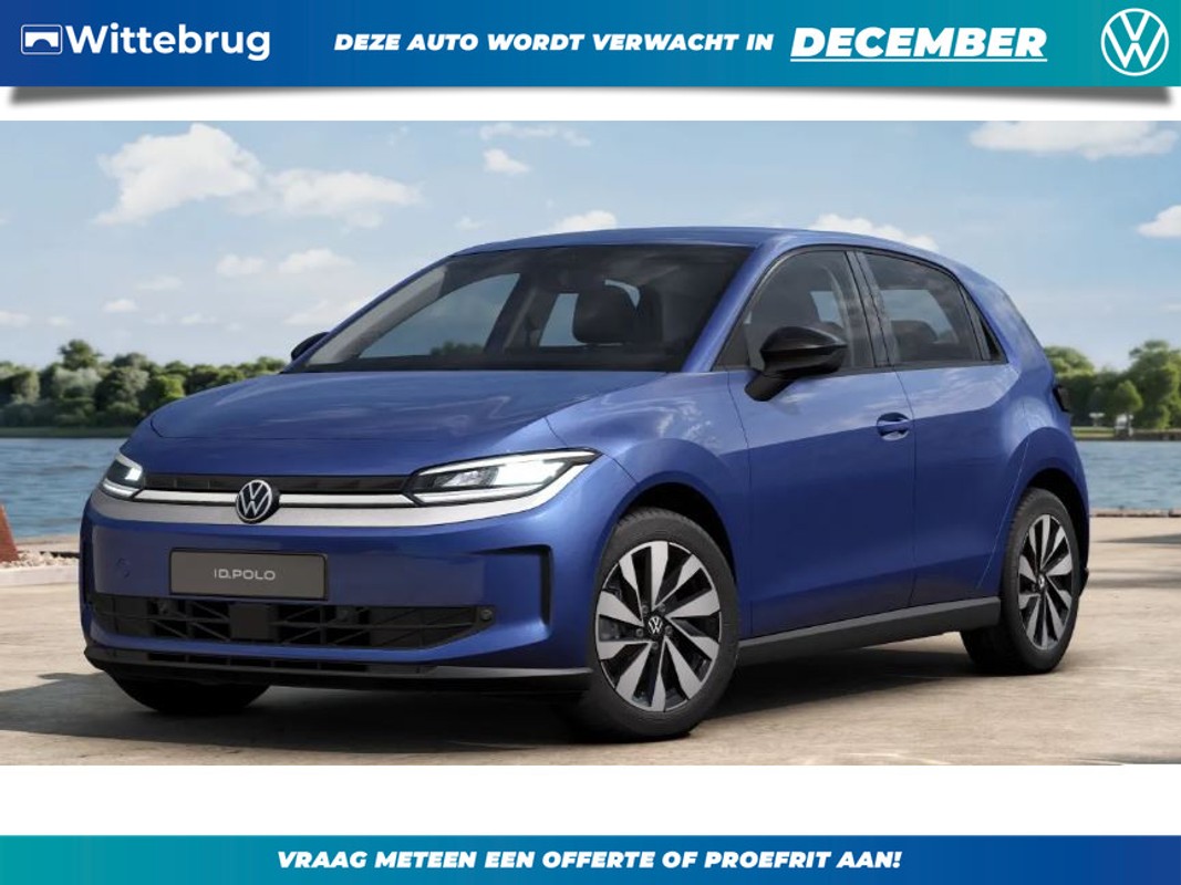 Volkswagen ID. Polo