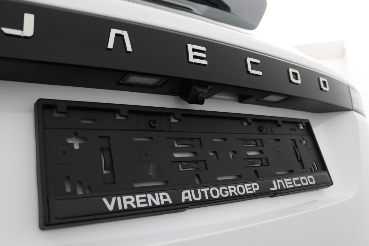 Jaecoo 5
