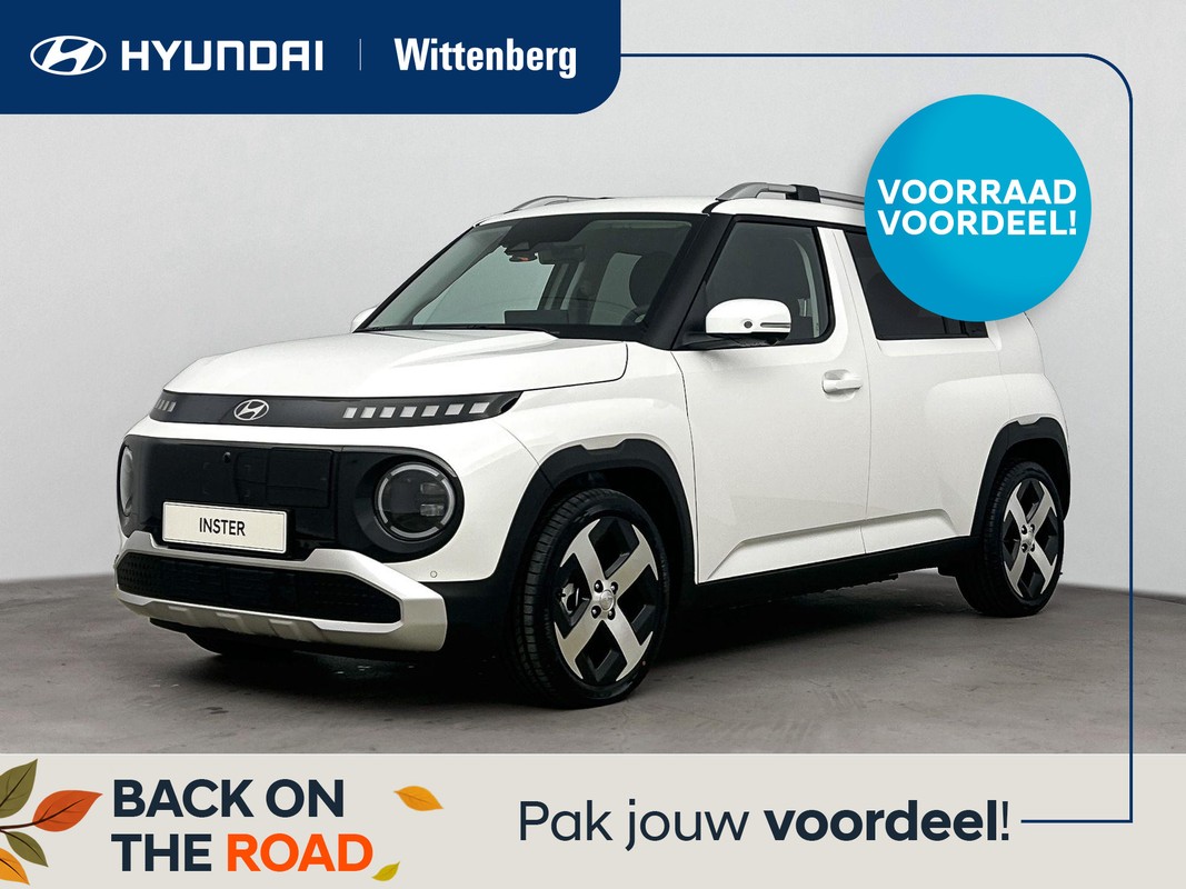 Hyundai Inster