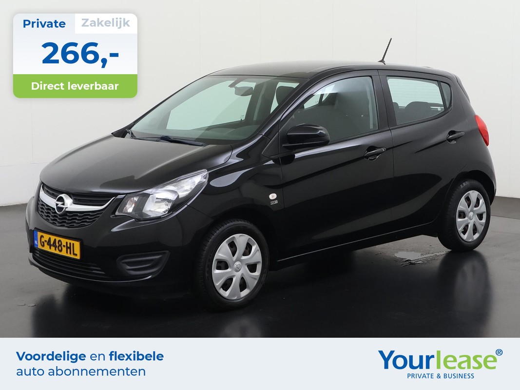 Opel KARL