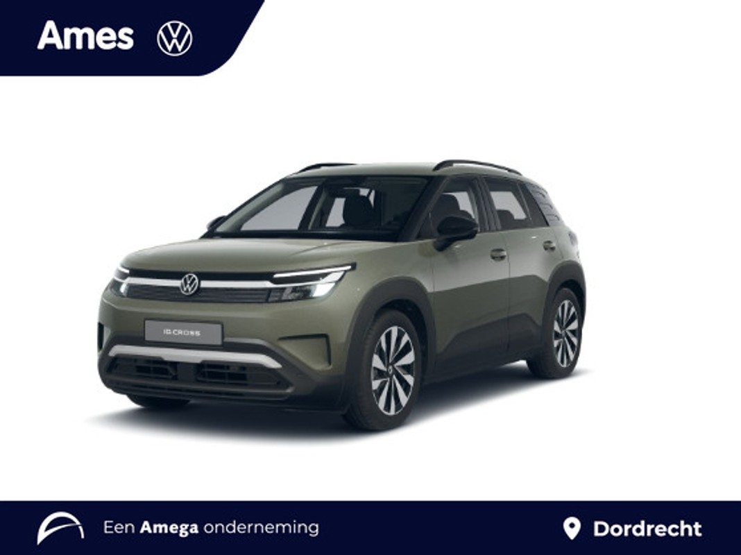 Volkswagen ID. Cross
