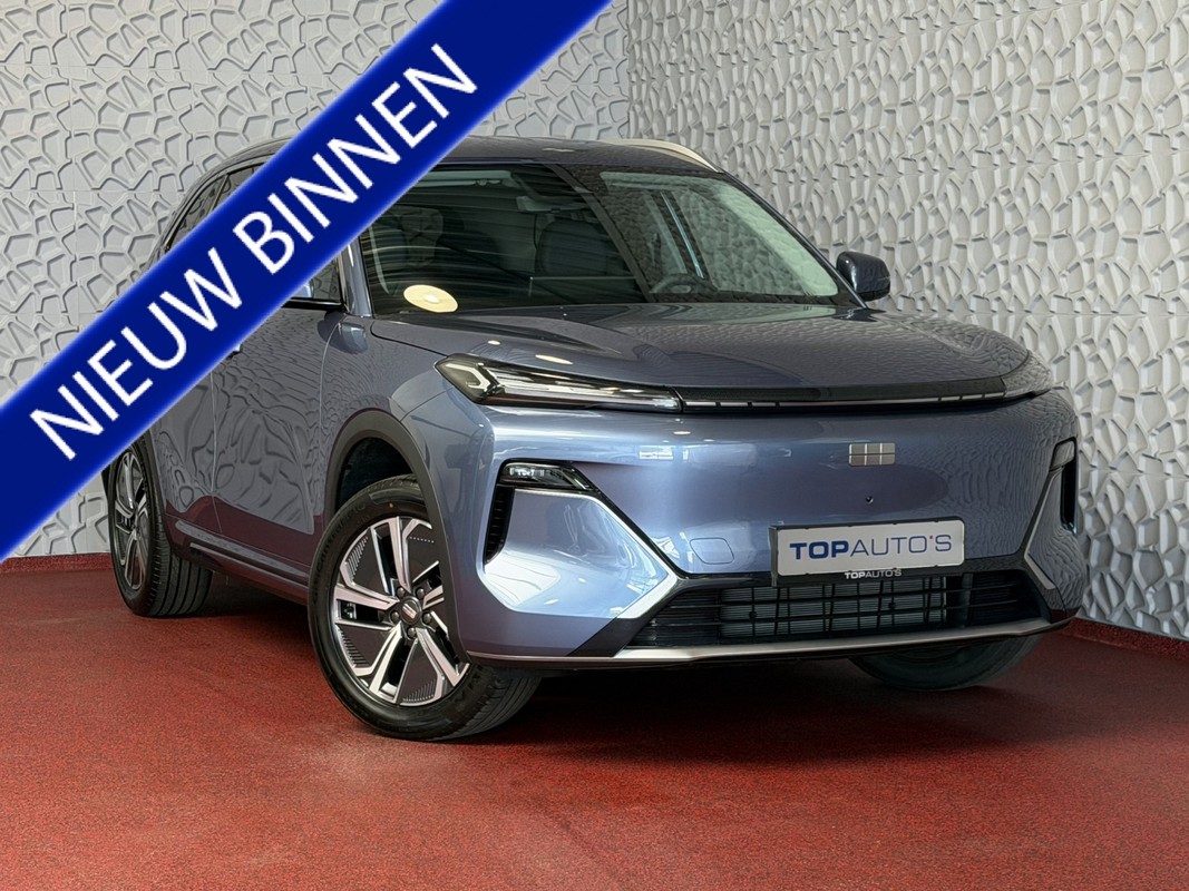 Geely Starray EM-i