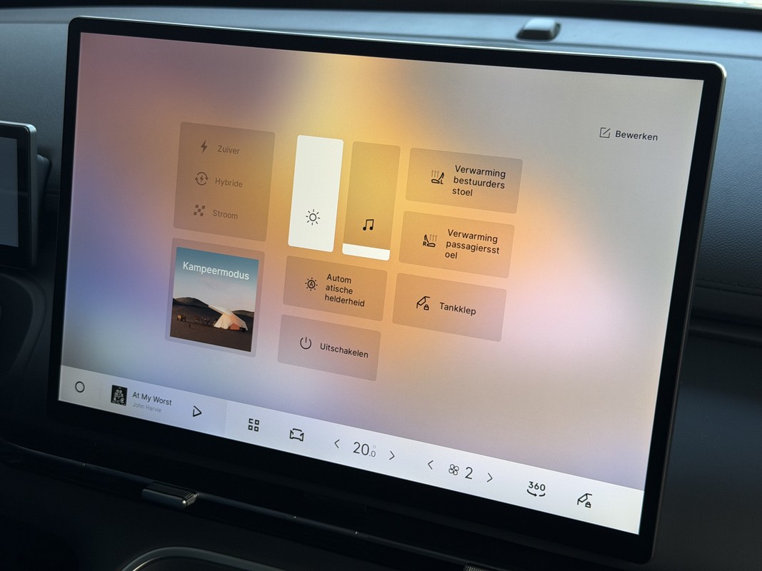 Geely Starray EM-i