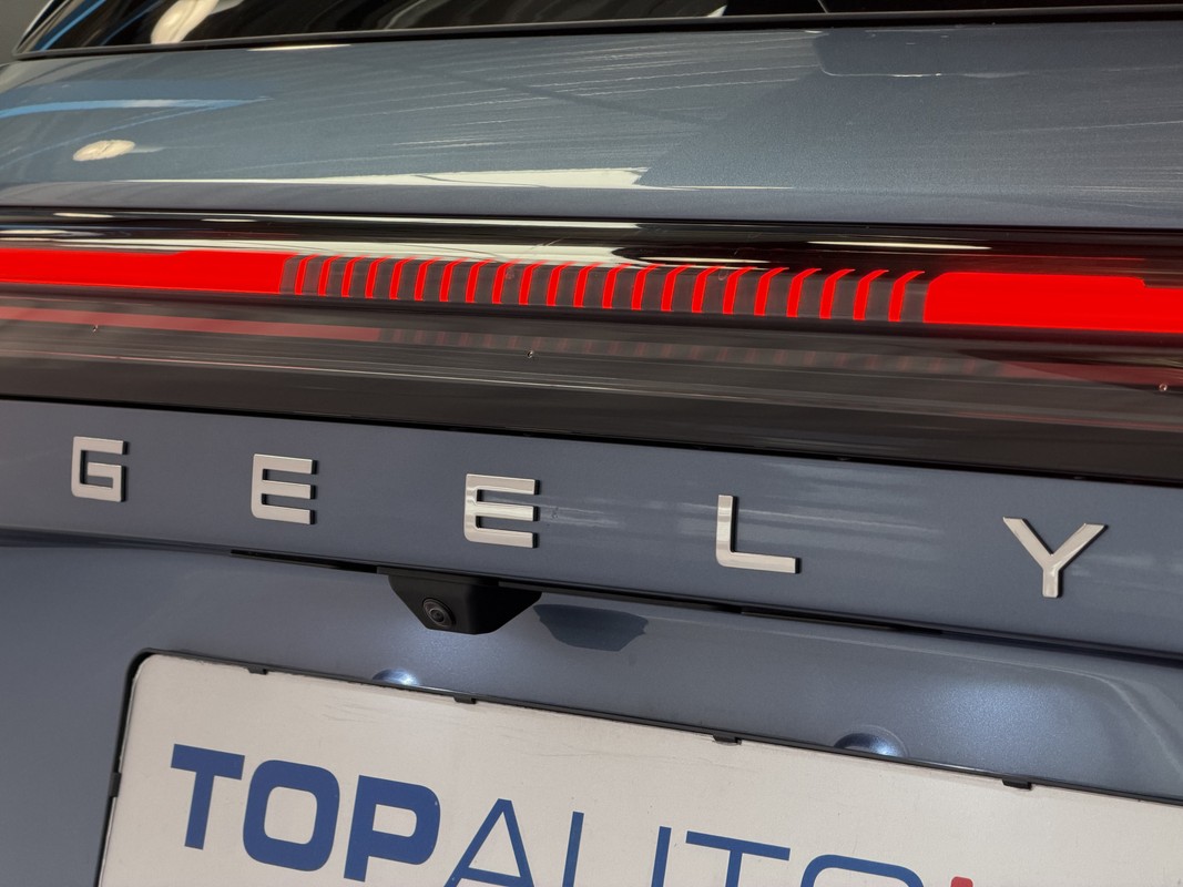 Geely Starray EM-i