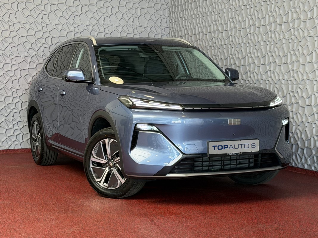 Geely Starray EM-i