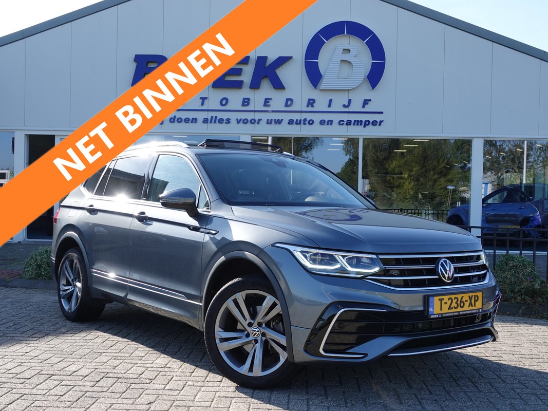Volkswagen Tiguan Allspace