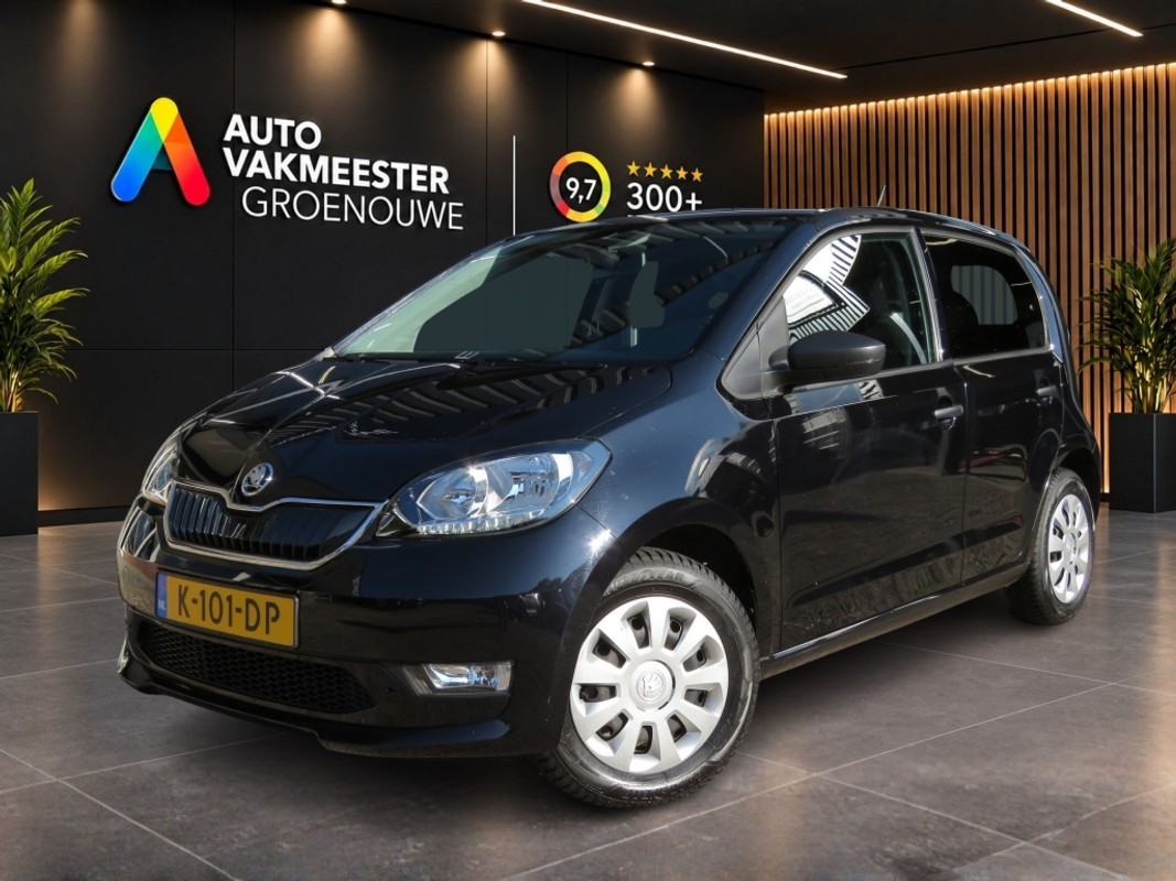 Škoda Citigo