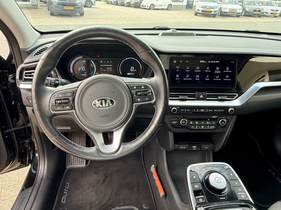Kia e-Niro