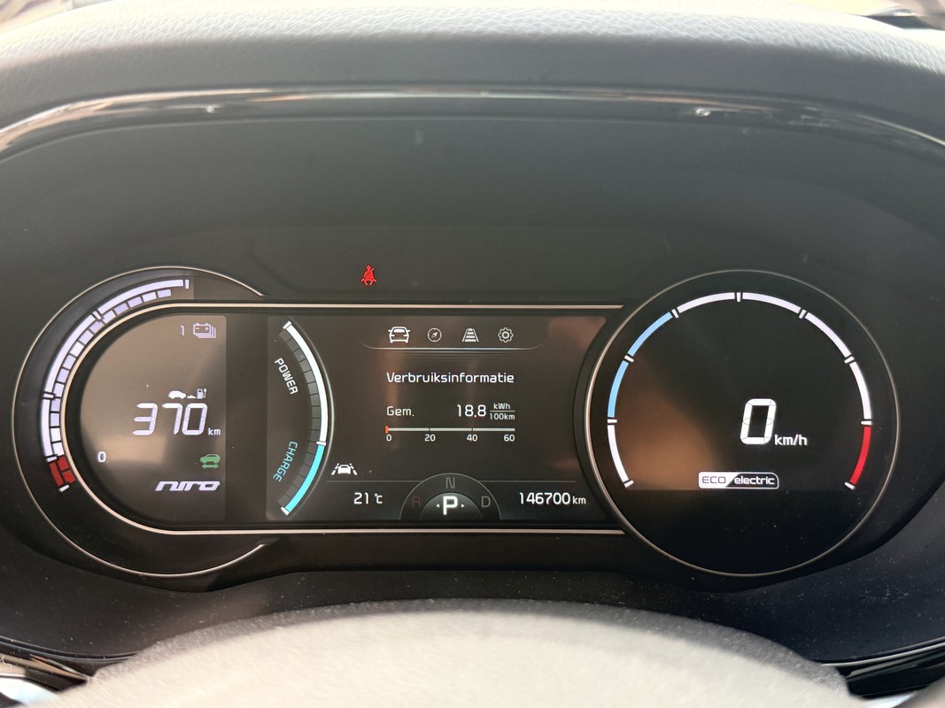 Kia e-Niro