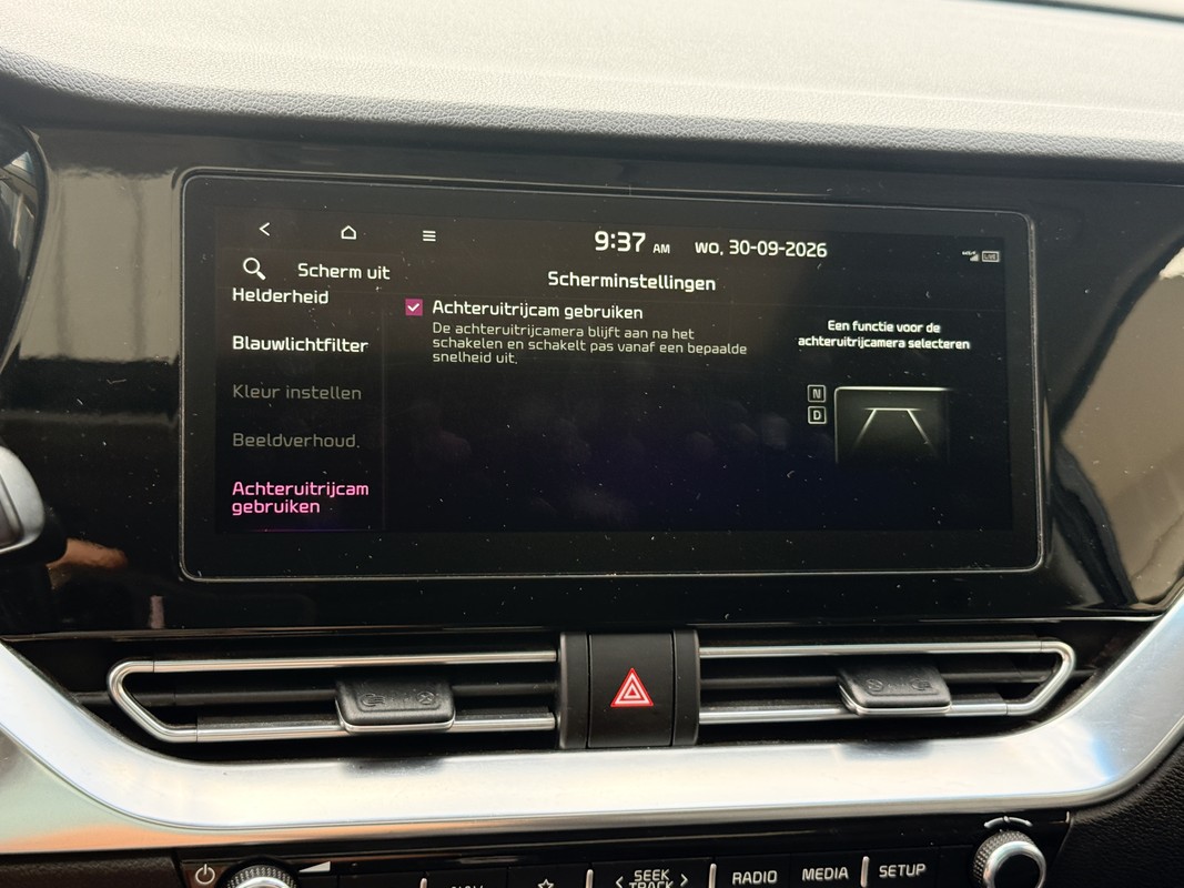 Kia e-Niro