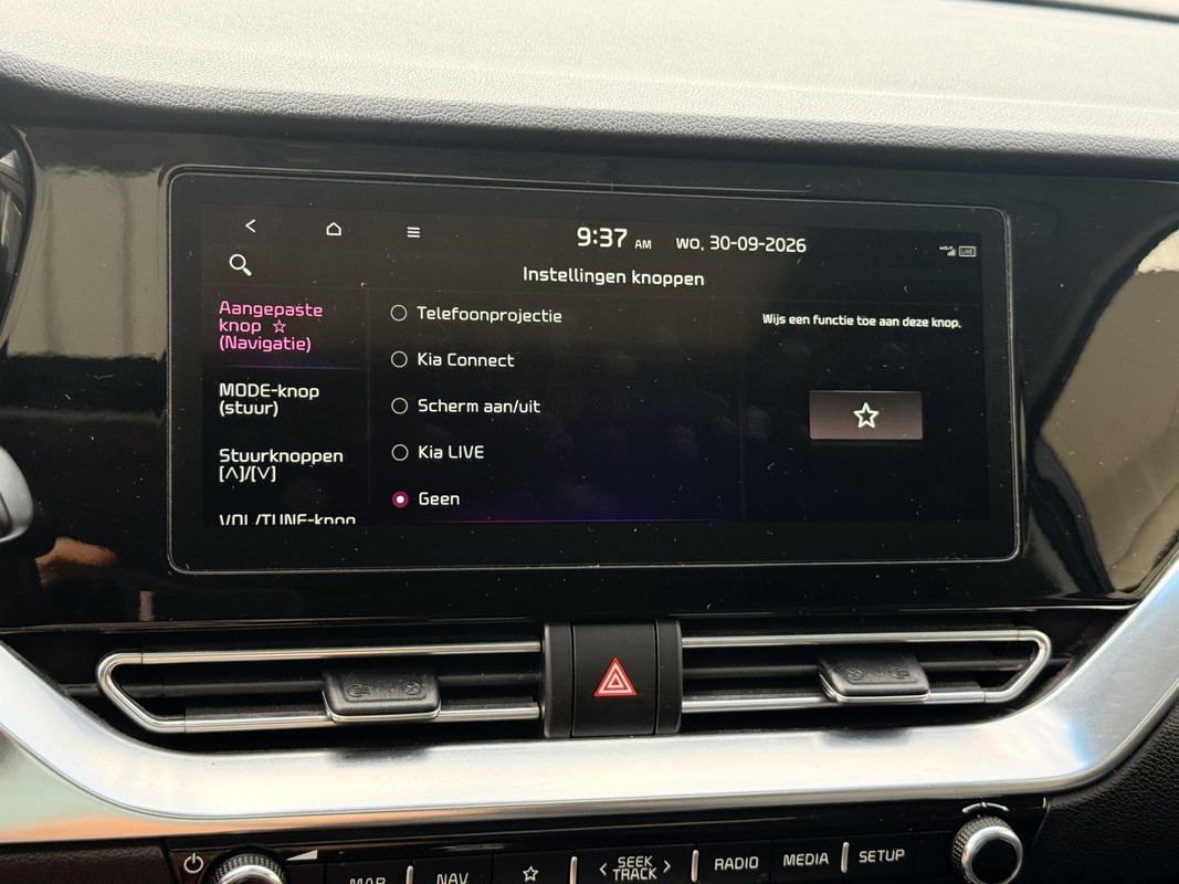 Kia e-Niro