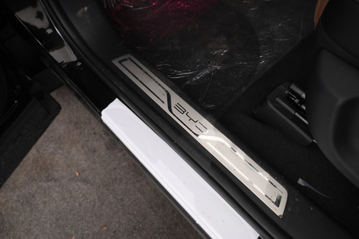 BYD SEAL U