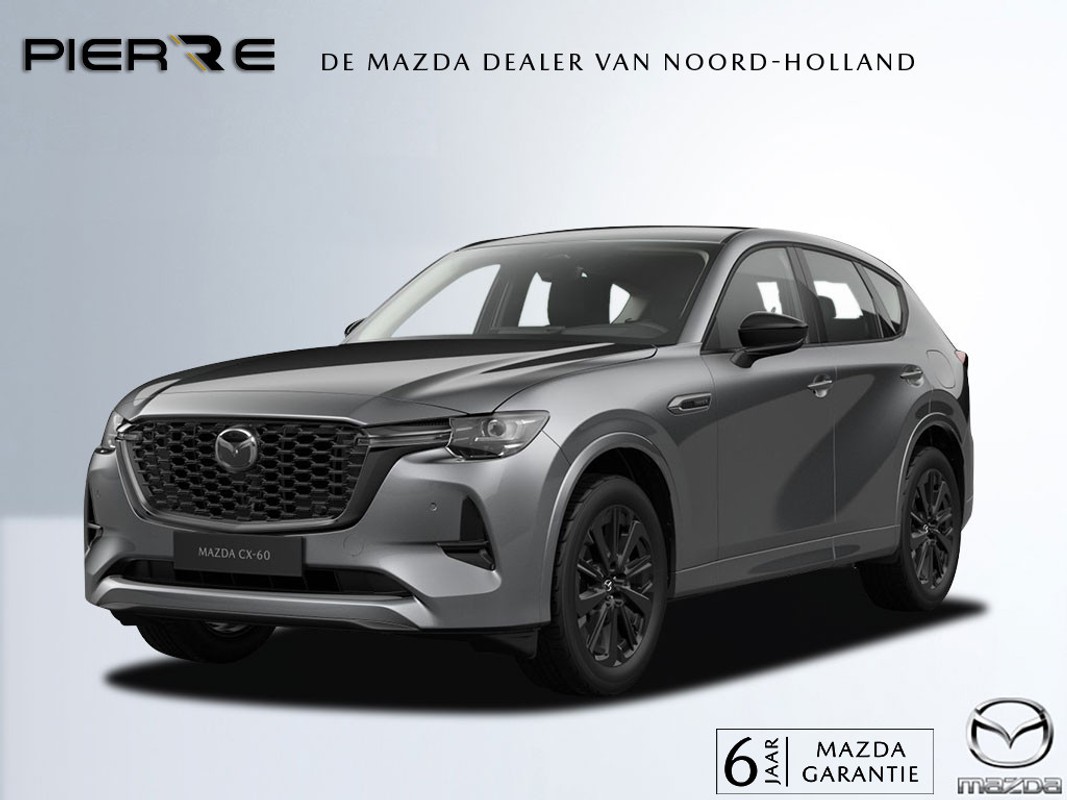 Mazda CX-60
