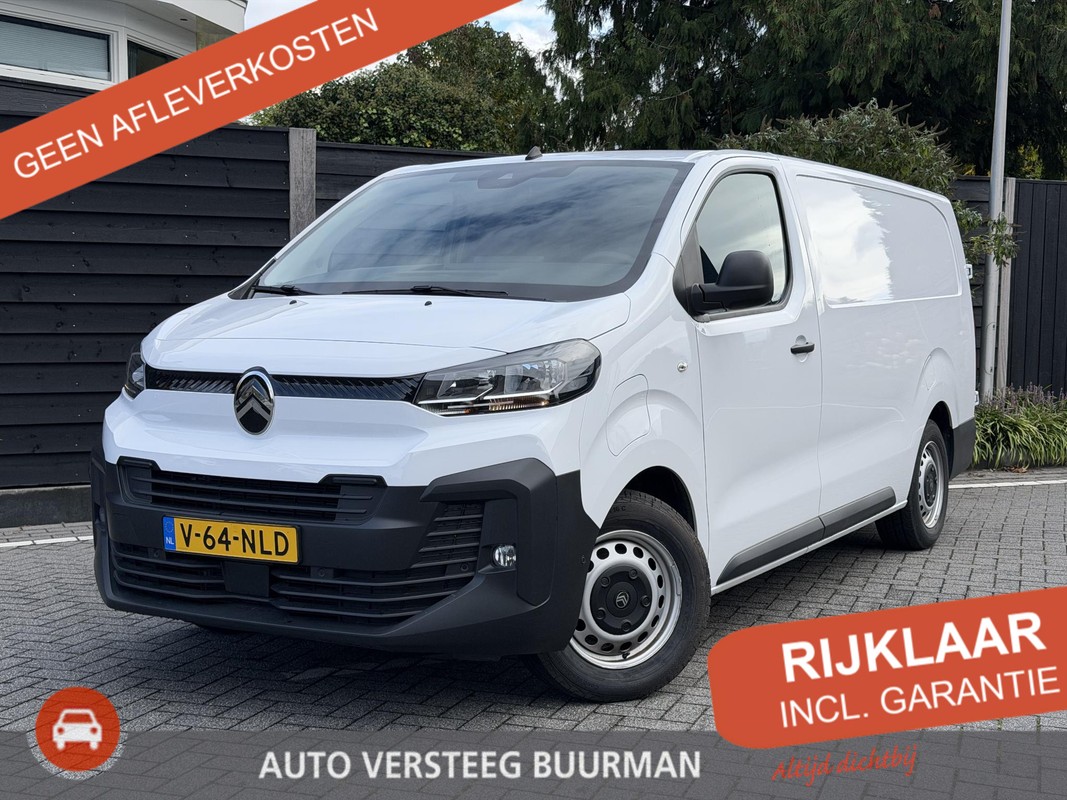 Citroën ë-Jumpy
