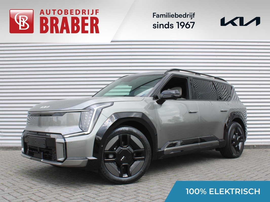 Kia EV9