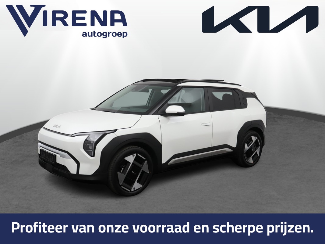 Kia EV3