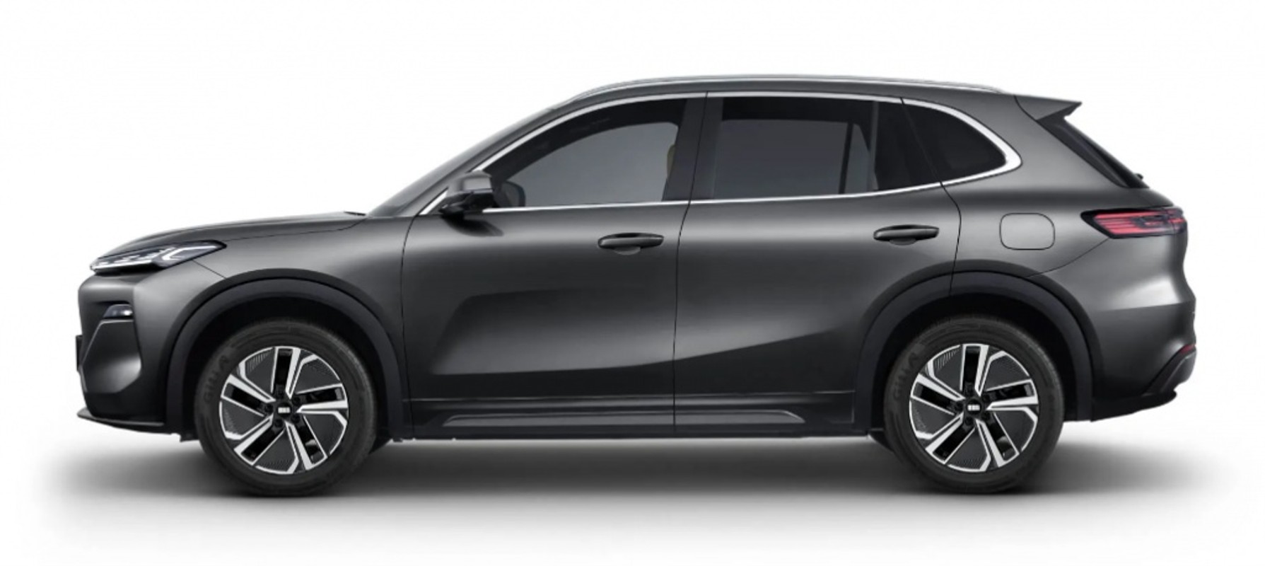 Geely Starray EM-i