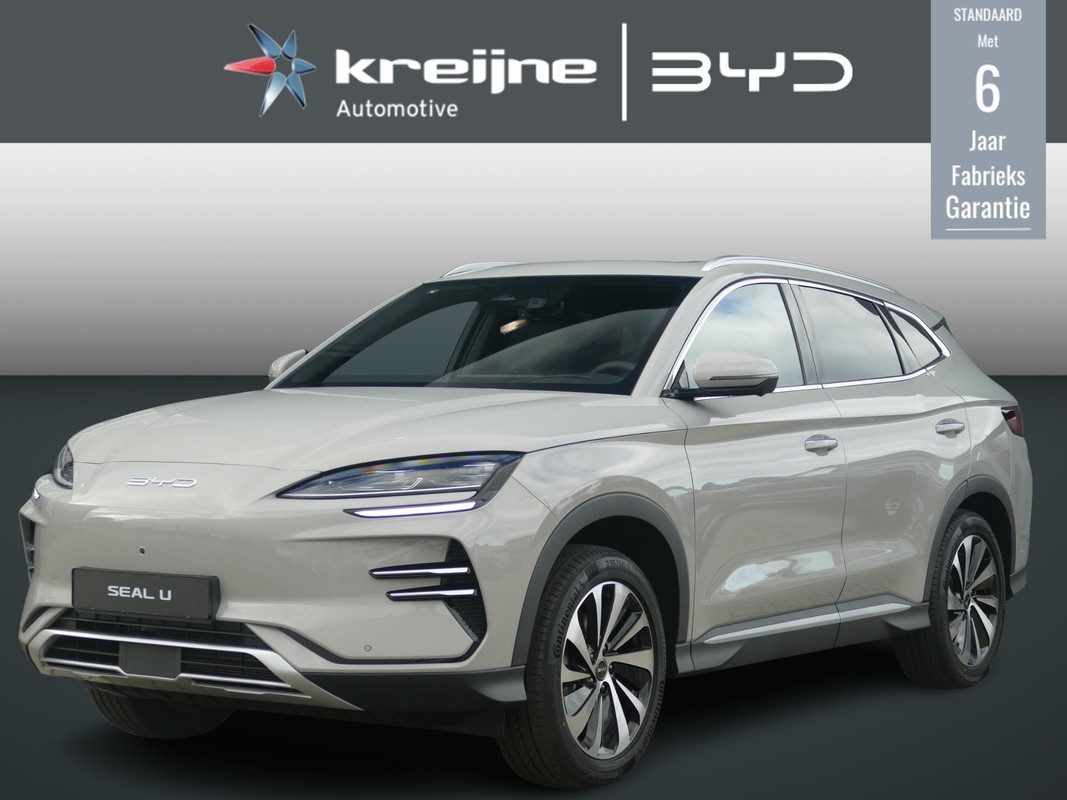 BYD SEAL U