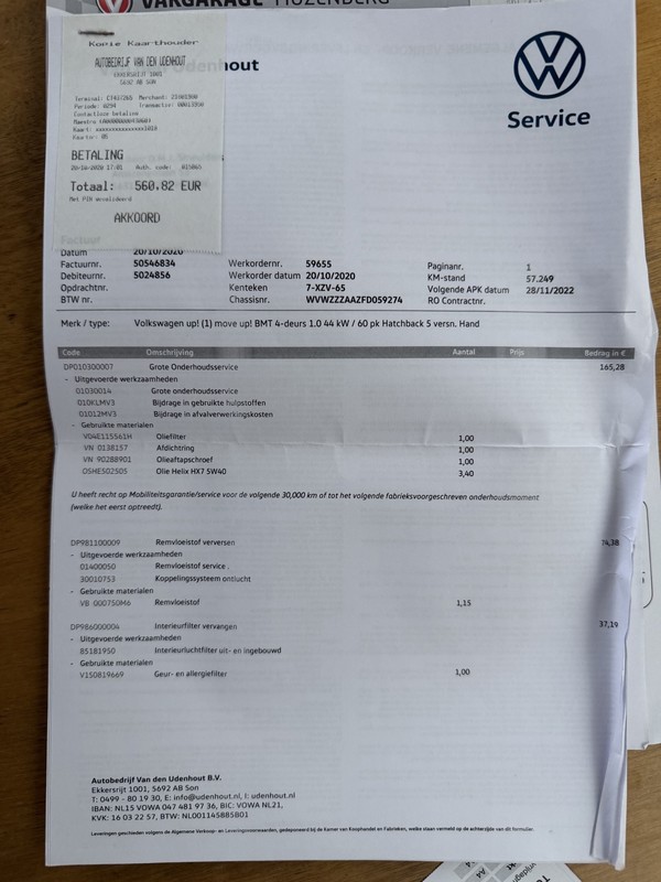 Volkswagen up!