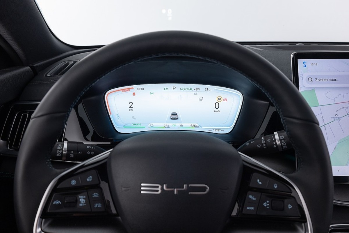 BYD SEAL U