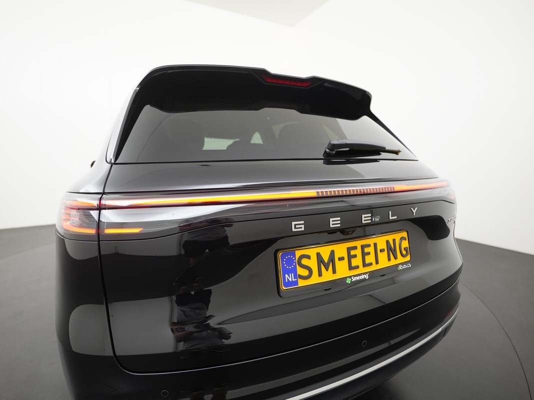 Geely Starray EM-i