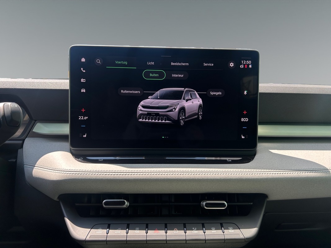 Škoda Epiq
