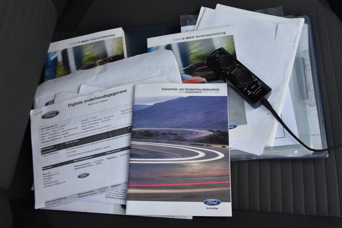 Ford C-MAX