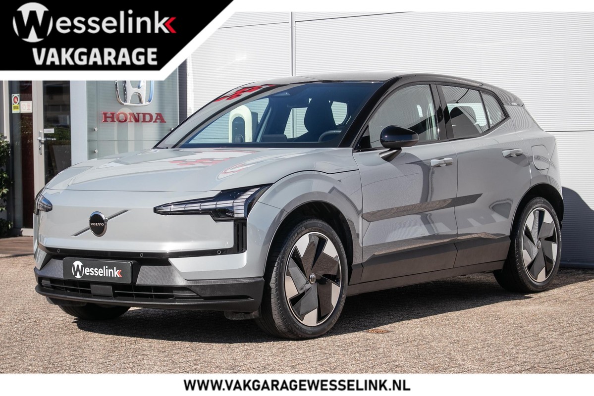 Volvo EX30