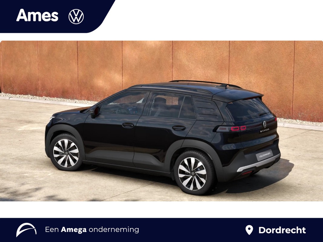 Volkswagen ID. Cross
