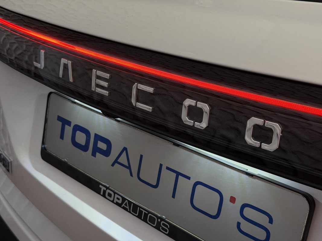 Jaecoo 7