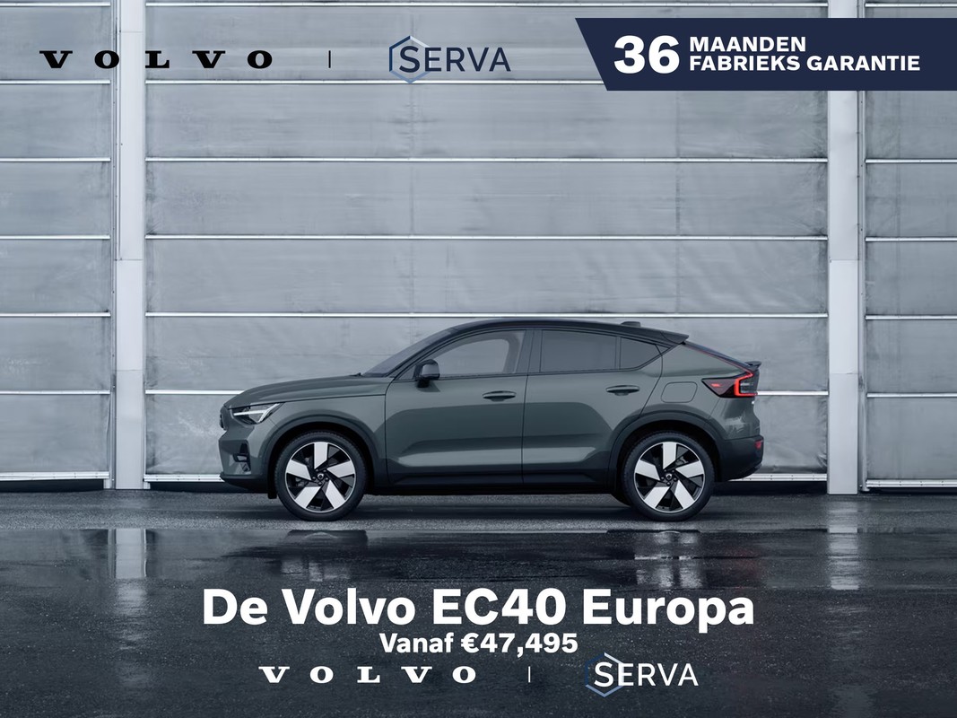 Volvo EC40