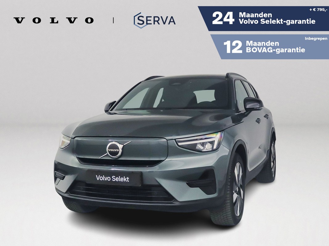 Volvo EX40